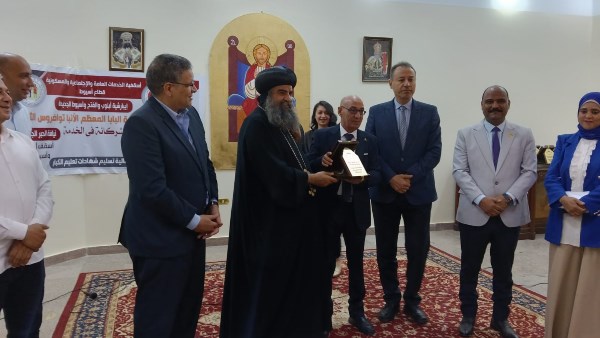تسليم شهادات محو الأمية 