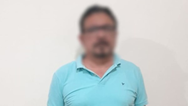 المتهم