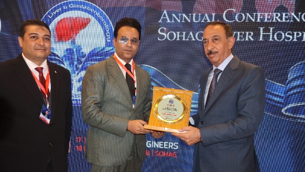 محافظة سوهاج