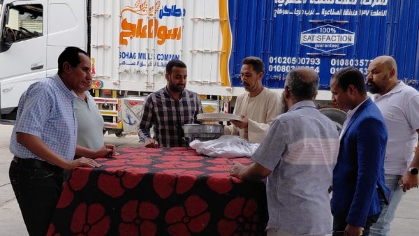 محافظة سوهاج