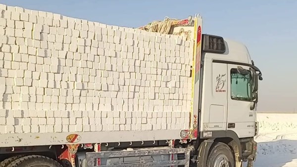 صورة أرشيفية