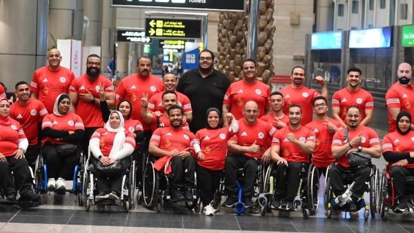 بعثة رفع الأثقال البارالمبي