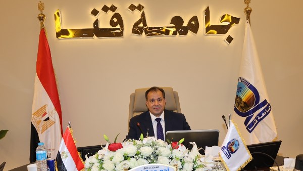 رئيس جامعة جنوب الوادى 