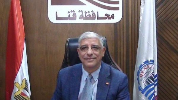 وكيل وزارة التربية والتعليم بقنا 