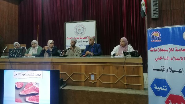 بالتعاون مع الطب البيطري.. إعلام قنا يناقش المعايير الصحية والبيئية لضمان سلامة اللحوم