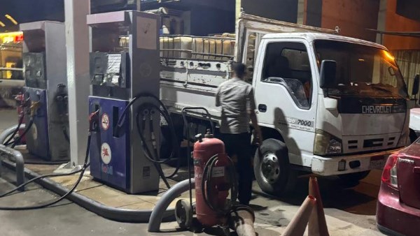 ضبط كميات مواد بترولية