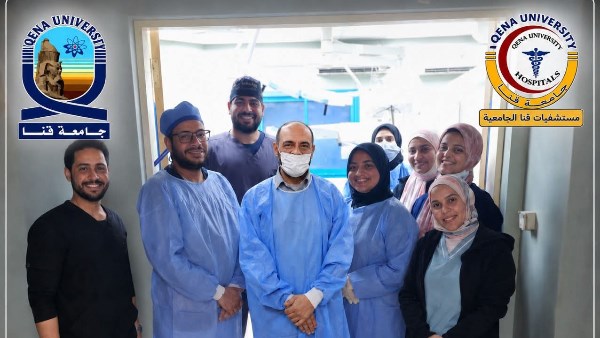 فريق مستشفى قنا الجامعى 