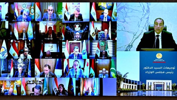 اجتماع المحافظين