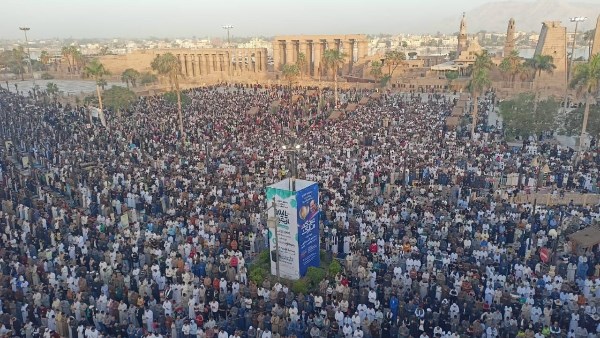 صورة ارشيفية