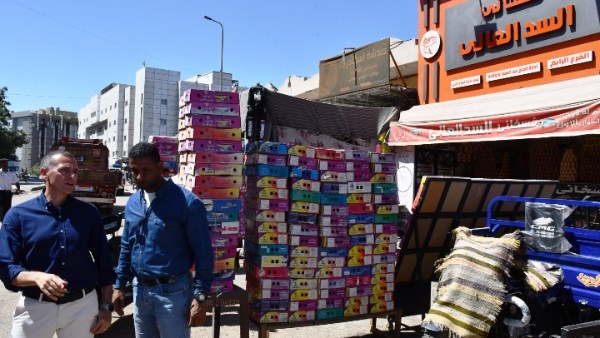 جولة ميدانية 