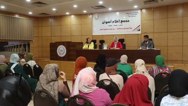 جهود متنوعة