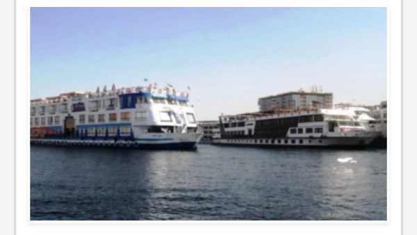 الرحلات النيلية