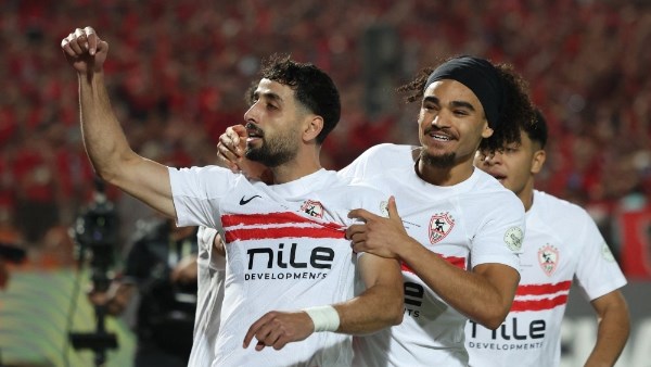 الزمالك