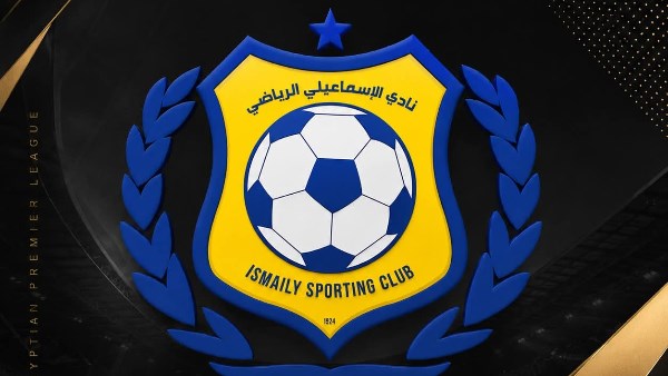 الإسماعيلي 