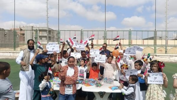 اطفال مركز شباب اليرموك