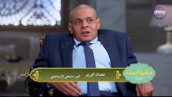 نعمان الوزير 