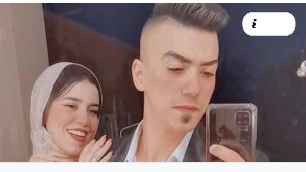 حبس زوج دنيا فؤاد لمدة 4 أيام على ذمة التحقيقات