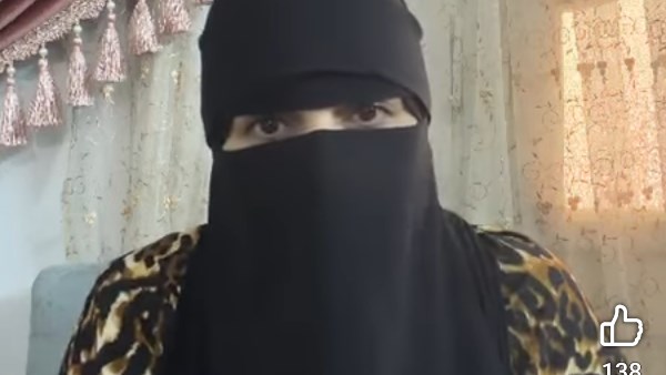 استغاثة أسرة بوزير التربية والتعليم 