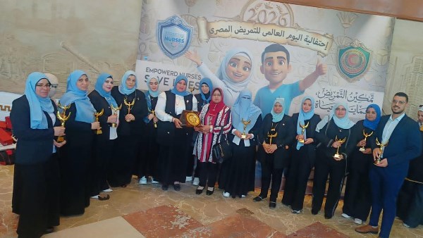 صحه دمياط