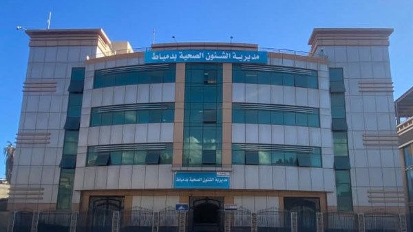 7 أجهزة صدمات كهربائية حديثة لدعم وحدات طب الأسرة بدمياط