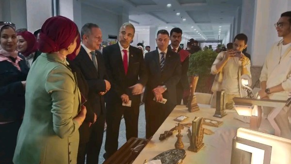 جامعه دمياط
