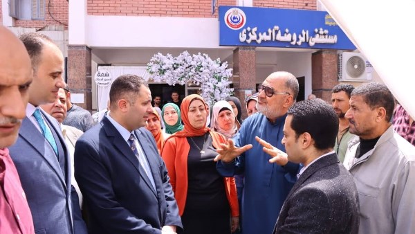 افتتاح بمستشفى 