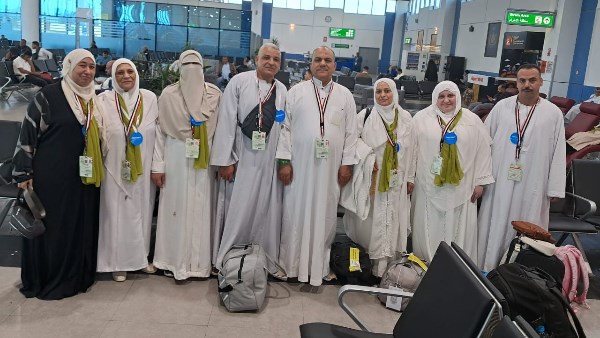 الحجاج 