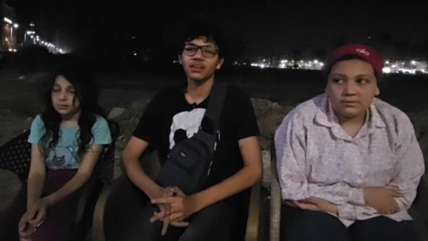 الأطفال الثلاثة 