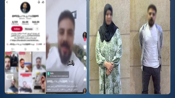 سقوط الزوج المتهم بالغربية 