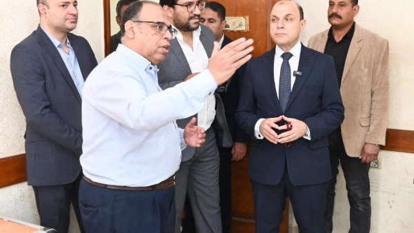 محافظ الغربية 