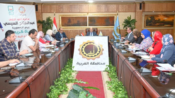 محافظ الغربية يوجه بالاستغلال الأمثل للأصول المتاحة وتنمية الموارد