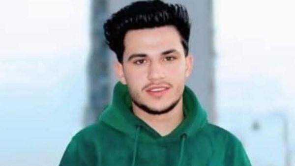 الشاب الضحية بالغربية 