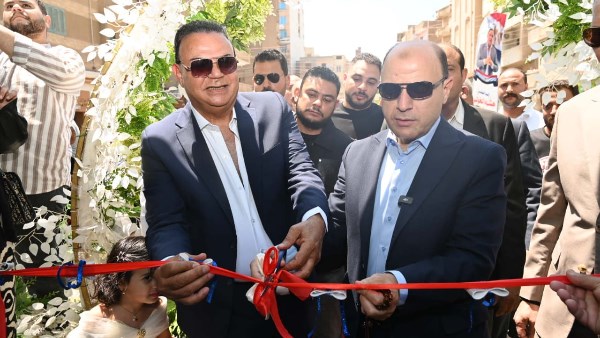 محافظ الغربية 
