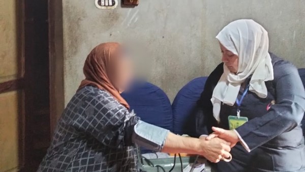 صحة الشرقية
