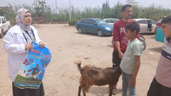 قافلة بيطرية 