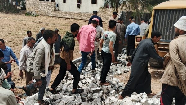 ازالة تعدي