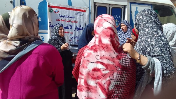 صحة الشرقية