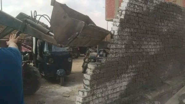 ازالة تعدي