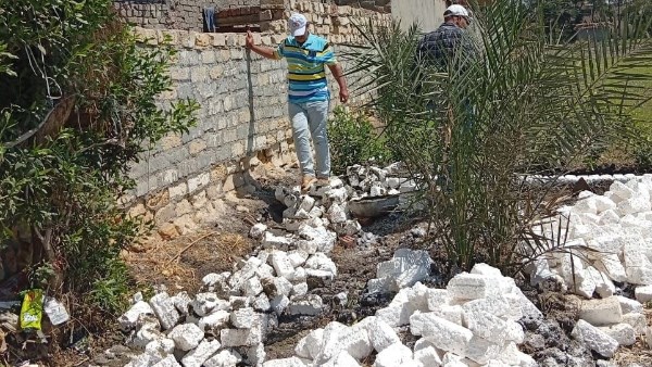 ازالة تعدي