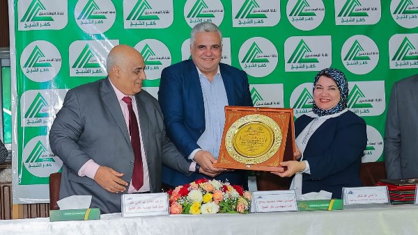 بالأسماء.. نقابة المهندسين بكفر الشيخ تكرم عددًا من المتميزين | صور