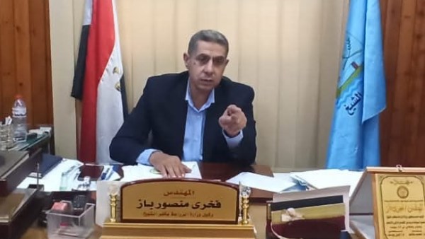 وكيل وزارة الزراعة 