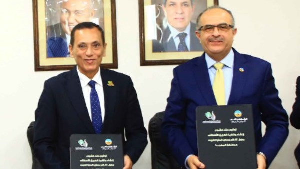 لريف المصري والمقاولون العرب لدعم التنمية الزراعية