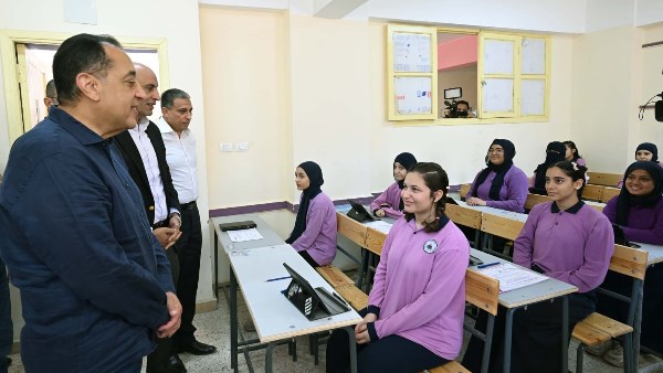 رئيس الوزراء
