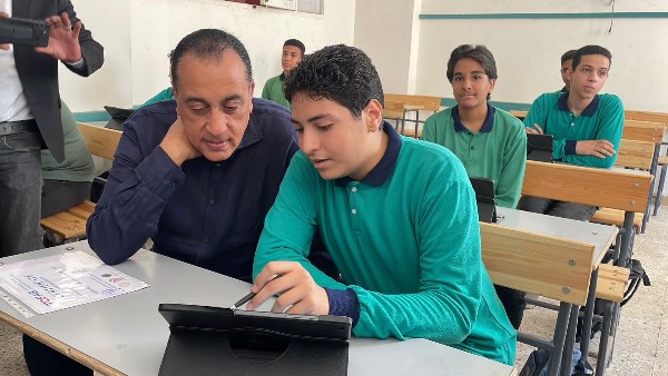 رئيس الوزراء