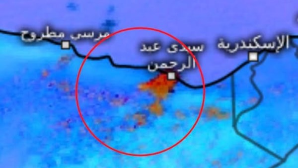 الطقس في مصر 