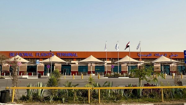 مطار القاهرة 