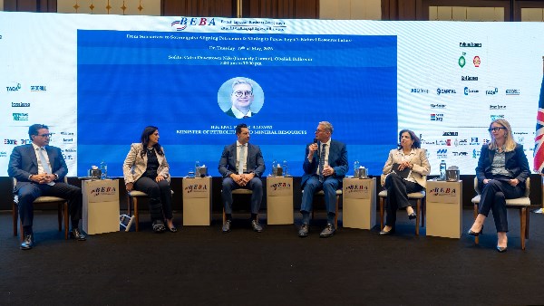 وزير البترول خلال اجتماع الجمعية المصرية البريطانية للأعمال