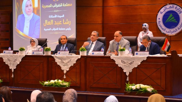 خلال الندوة 