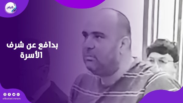 تحملت 10 سنوات.. اعترافات صادمة لقاض أنهى حياة طليقته في الشارع