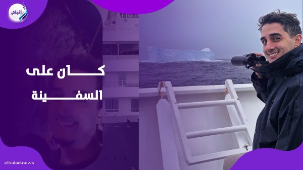 اليوتيوبر التركي روحي جينيت 